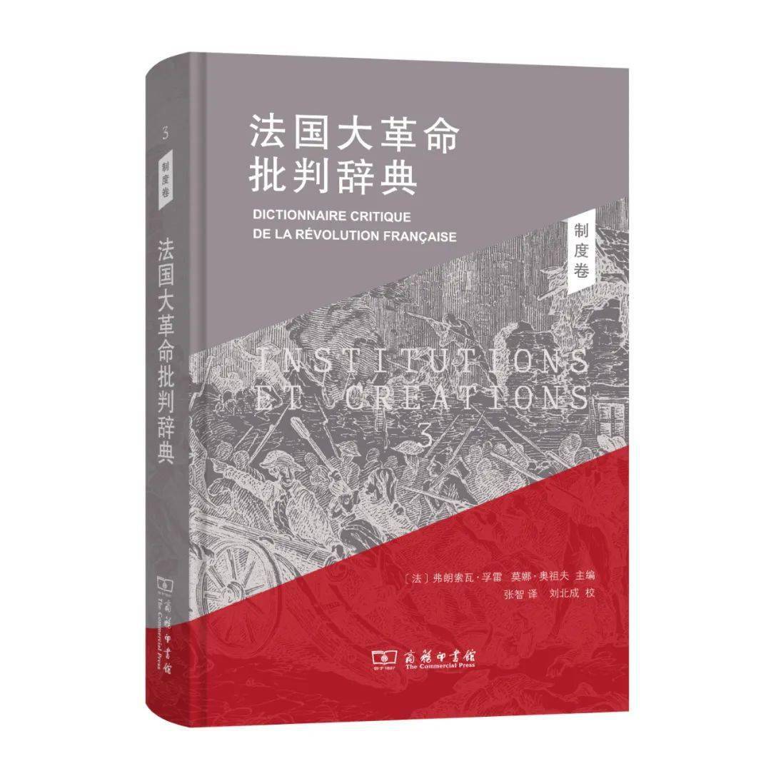 ピンク・ブルー 中田薫著 法制史論集 全巻揃 | southbayplanning.com