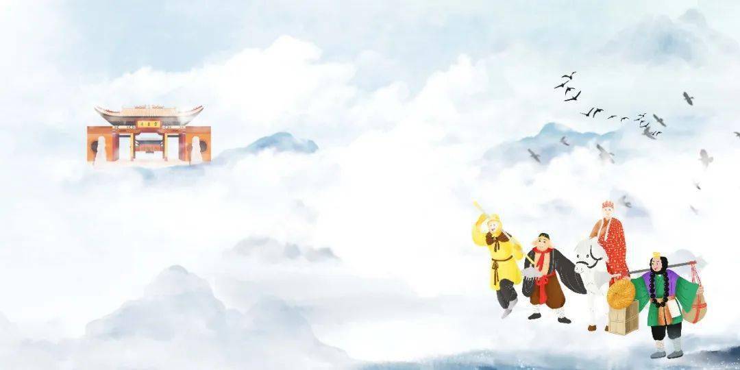 有句话不知当讲不当讲……不当讲……但是我还是想问,大雷音寺还有