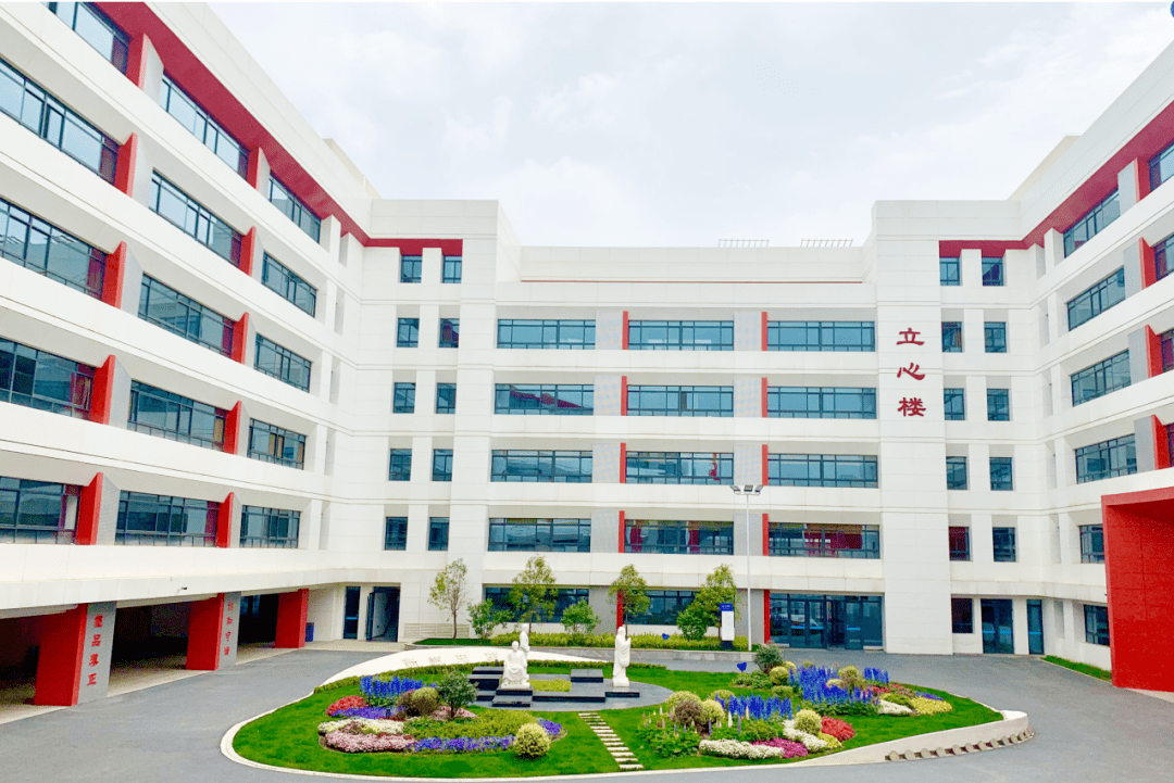 最新发布高新一中初中新校区教师招聘公告