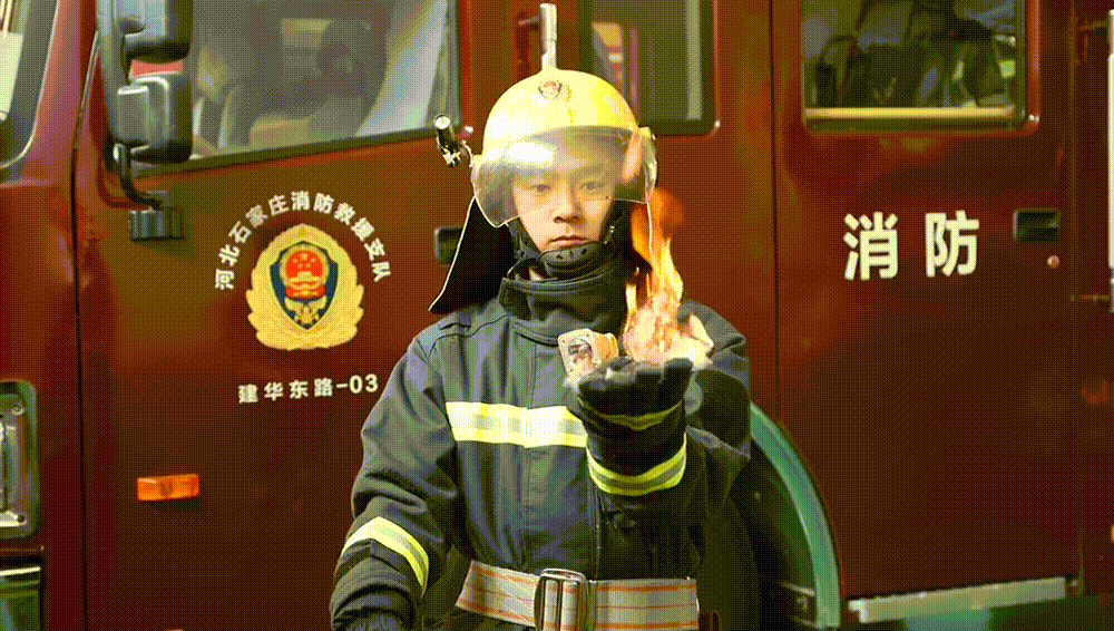 1000_566gif 动态图 动图