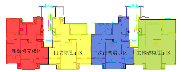 二次結構樣板區(1)a-反戶型為主體結構樣板區根據首層戶型特點以及