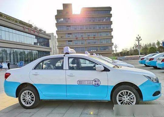 安康恒口示范区10辆出租车上线,起步价5元.