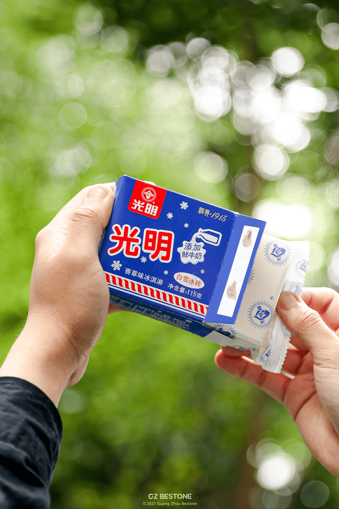 破防了五羊红绿灯蛋奶批回来了