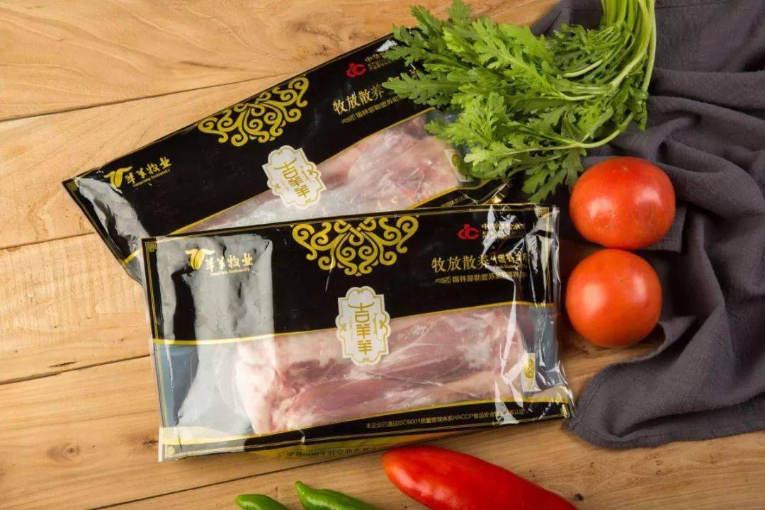 内蒙古好羊肉锡林郭勒盟羊羊牧业