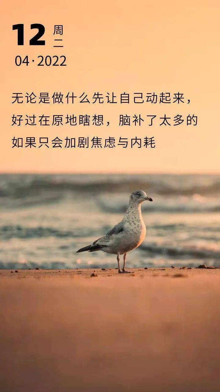 千万别瞎想