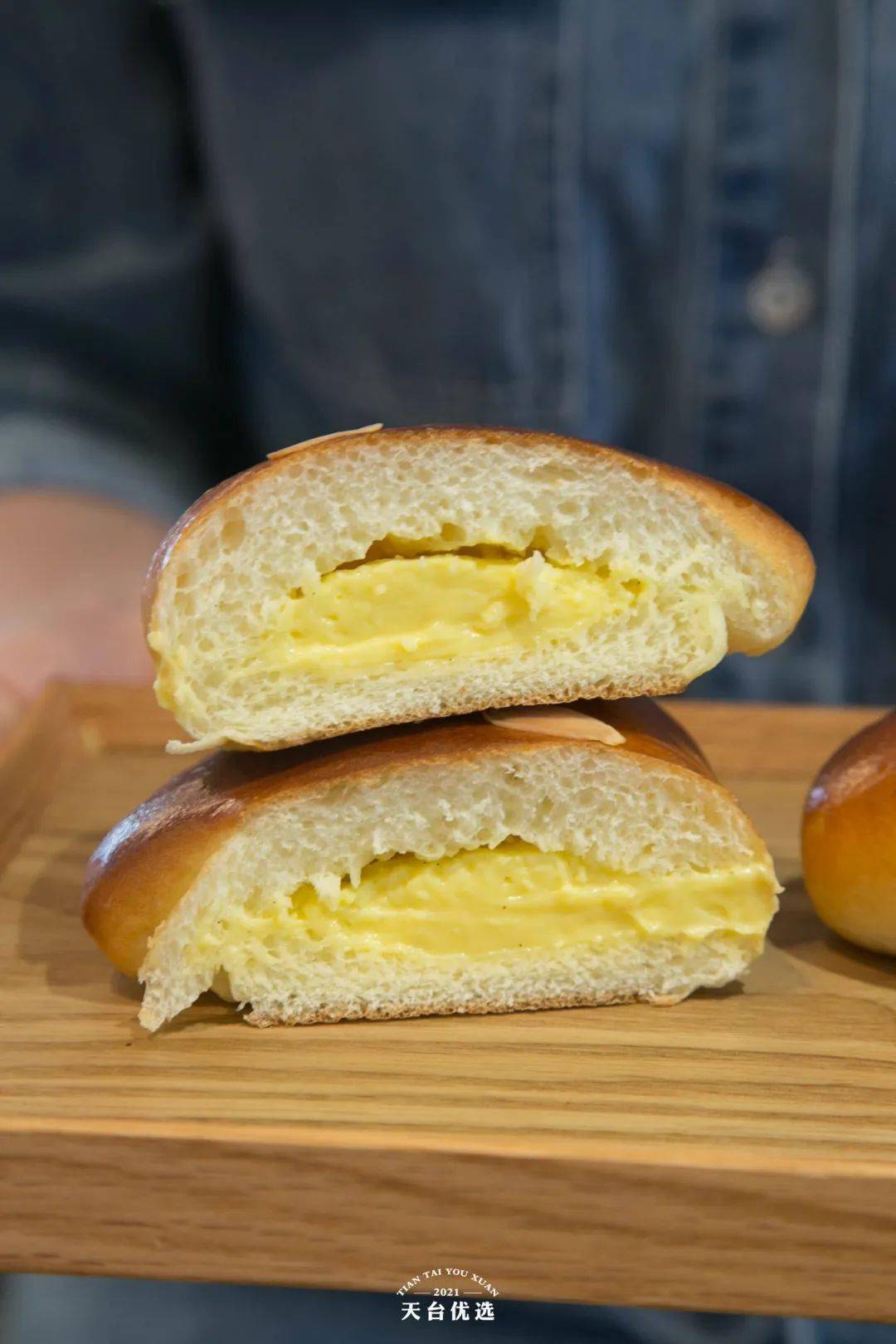 0699抢熊掌卡仕达面包2份0688购100元储值卡榴夏乌鸦面包手作面包