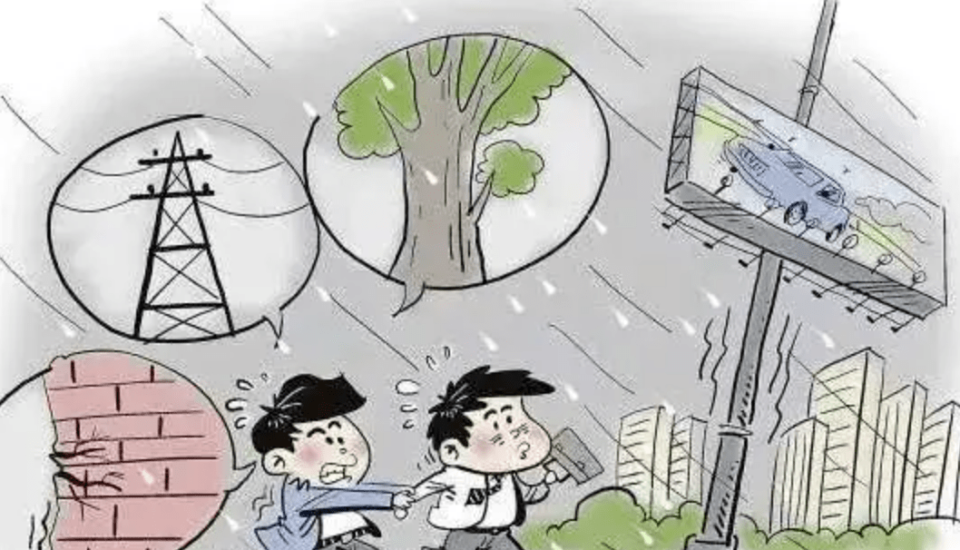 北京大风又来袭!明天阵风可达7级_天气_防护_行人