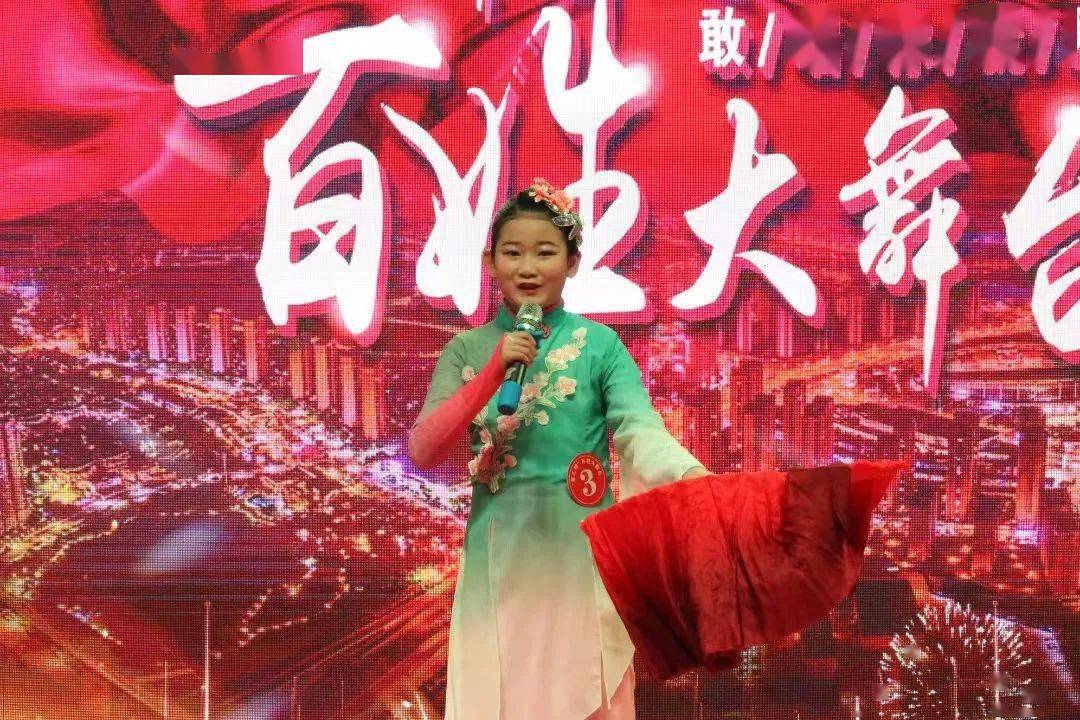 郑允煊严安瑜朱林月纪长城顾敏顾朱宇晨丁浩然黄玥涵少儿组以下为选手