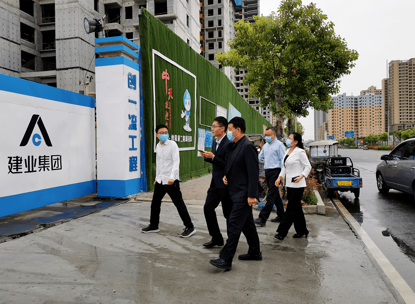 世和头条丨建业世和府驻马店第二实验小学现场工作会召开