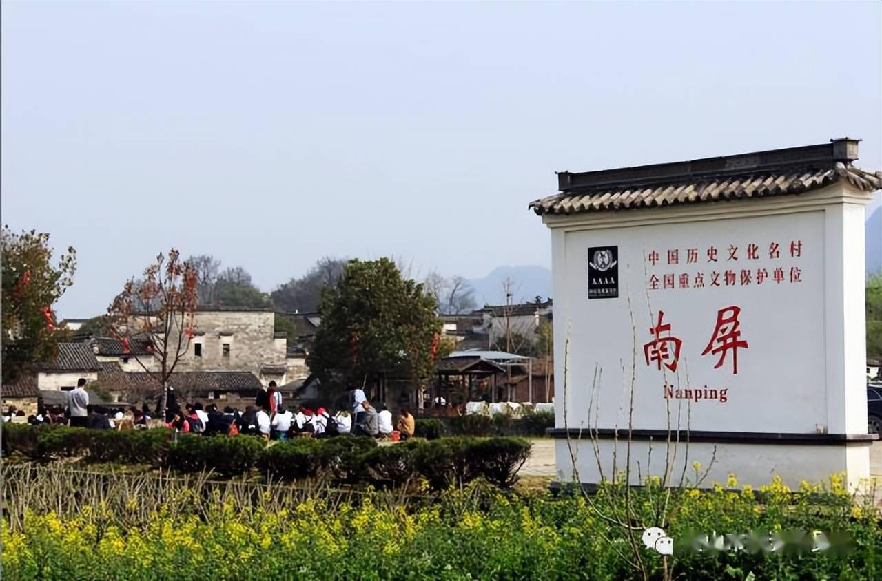 四季黄山相约春天四季黄山我的网红打卡地95南屏村中国古祠堂建筑