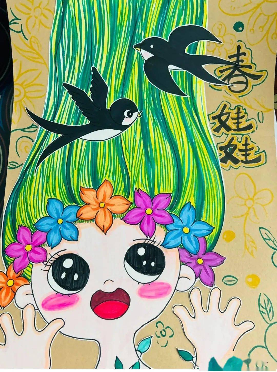 春季范画春天儿童画素材简单好画开脑益智建议收藏