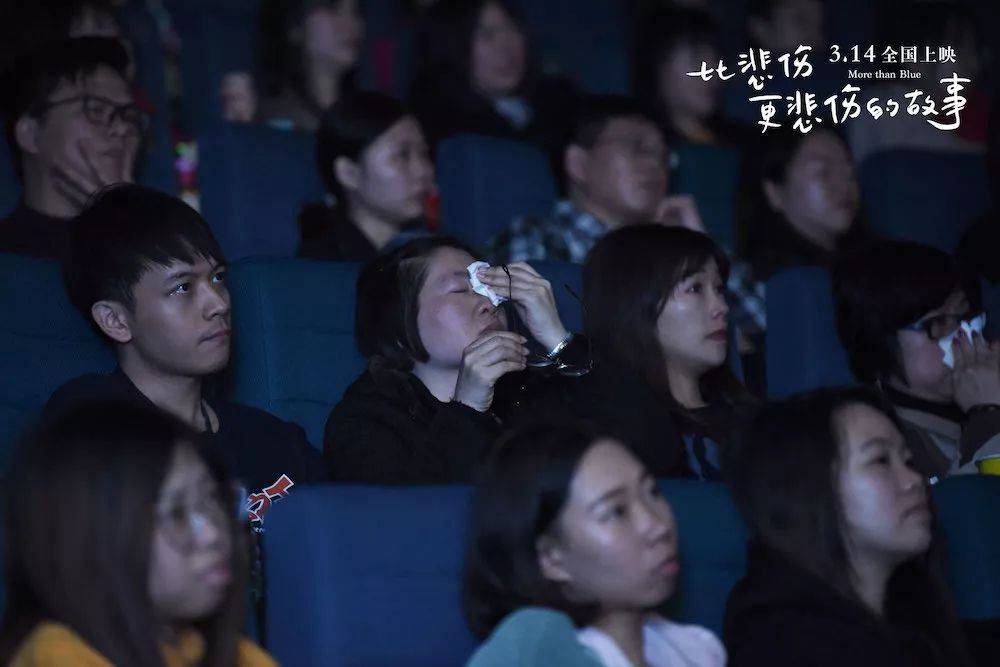 从最终结果和实际转化率来看,抖音平台,将大量观众装进电影院的能力