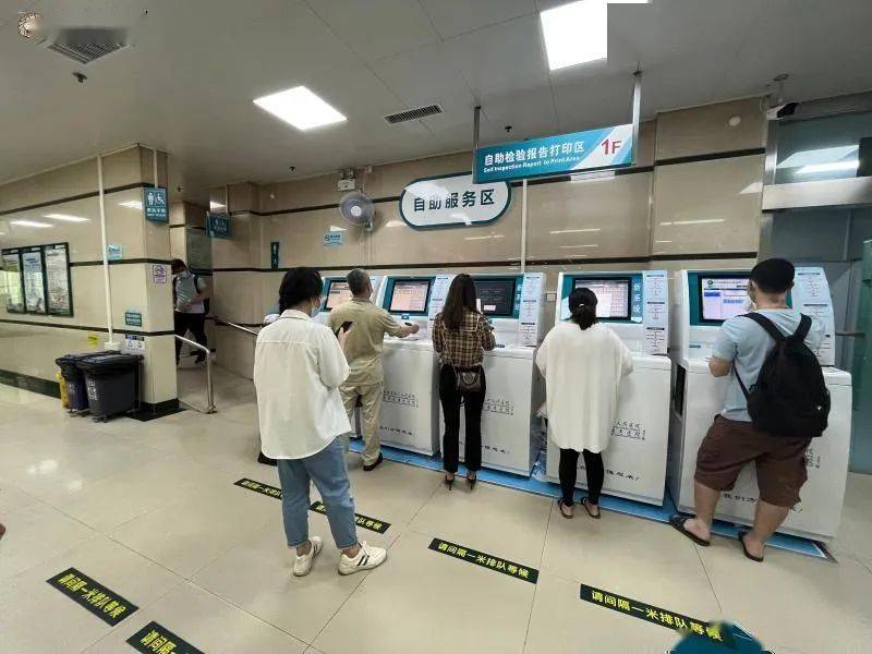 关于回龙观医院代取报告代挂号-及时解决你就医问题的信息