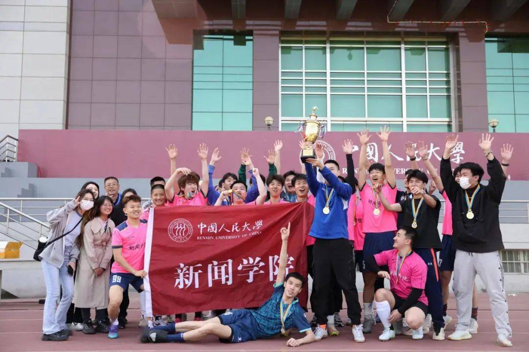 新闻中心 肖文清 何慧凤 黄可伊编辑丨文盈盈指导教师丨孙权返回搜狐