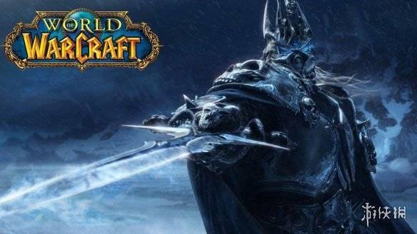 怀旧服巫妖王之怒即将上线暴雪再发问卷调查