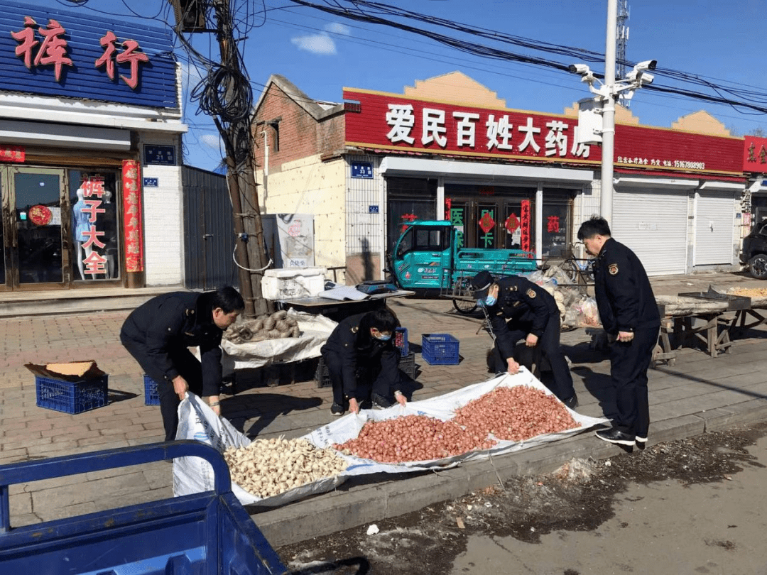 鄂伦春自治旗甘河镇图片