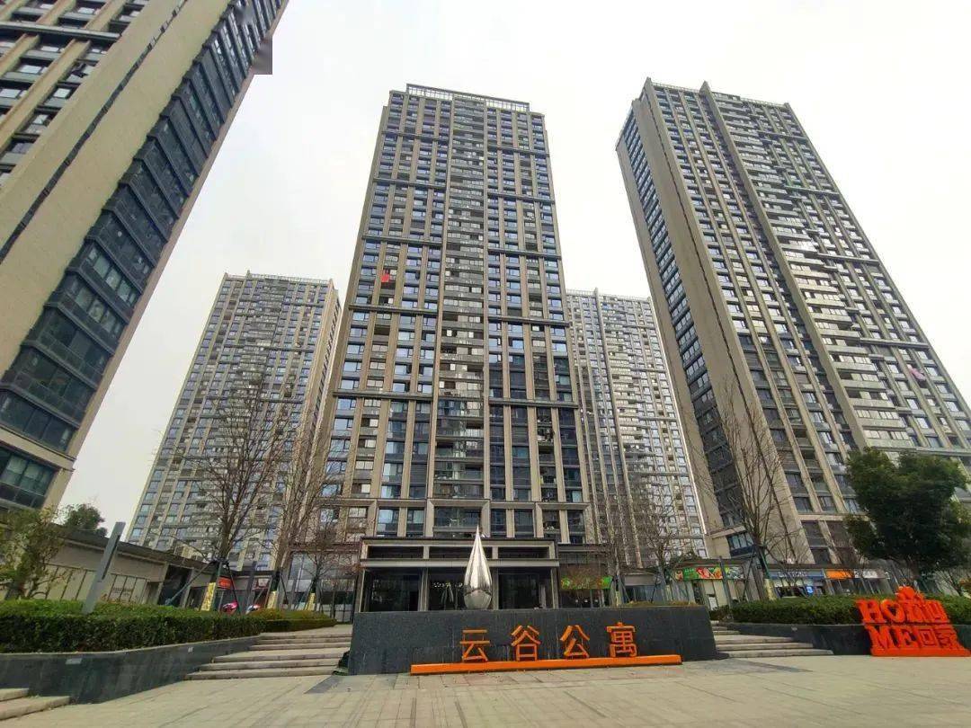 三墩北开始加入降价这个信号意味着什么