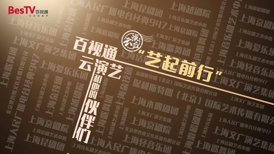 ������ǰ�С����ղ����������衶��������