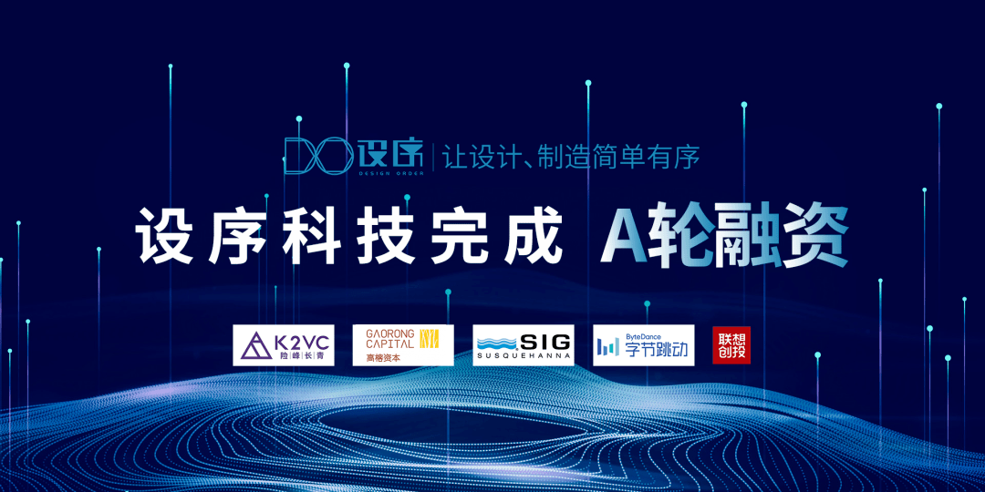 哈工智能研发孵化能力突出成效亮眼