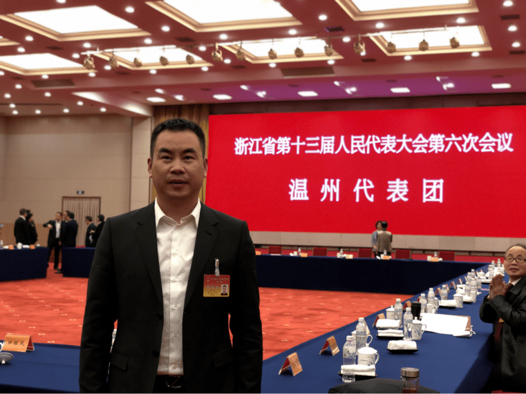 云岭乡南陈村位于永嘉县东北部山区,是永嘉,乐清,黄岩三地交界处,山乡