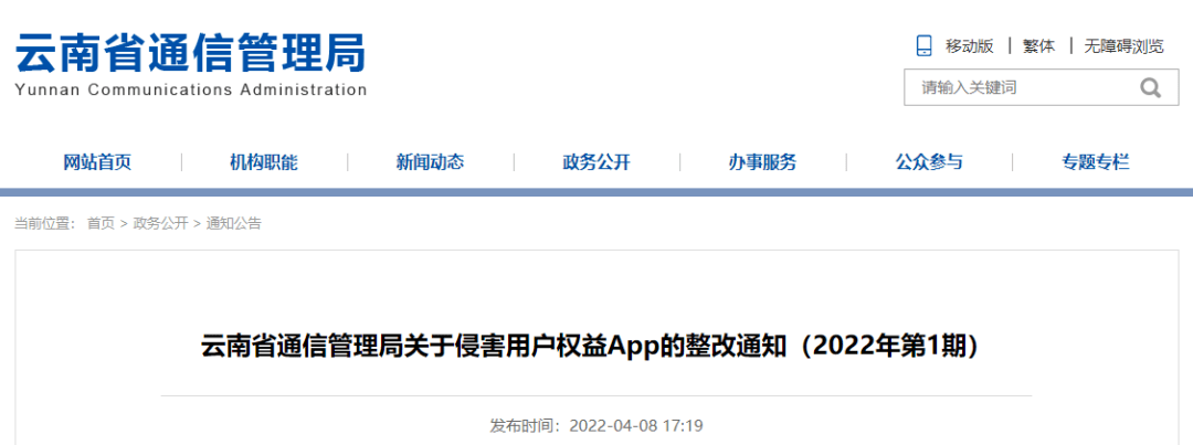 黑平台出黑_平台怎么出黑_出黑平台要账户和密码有什么用