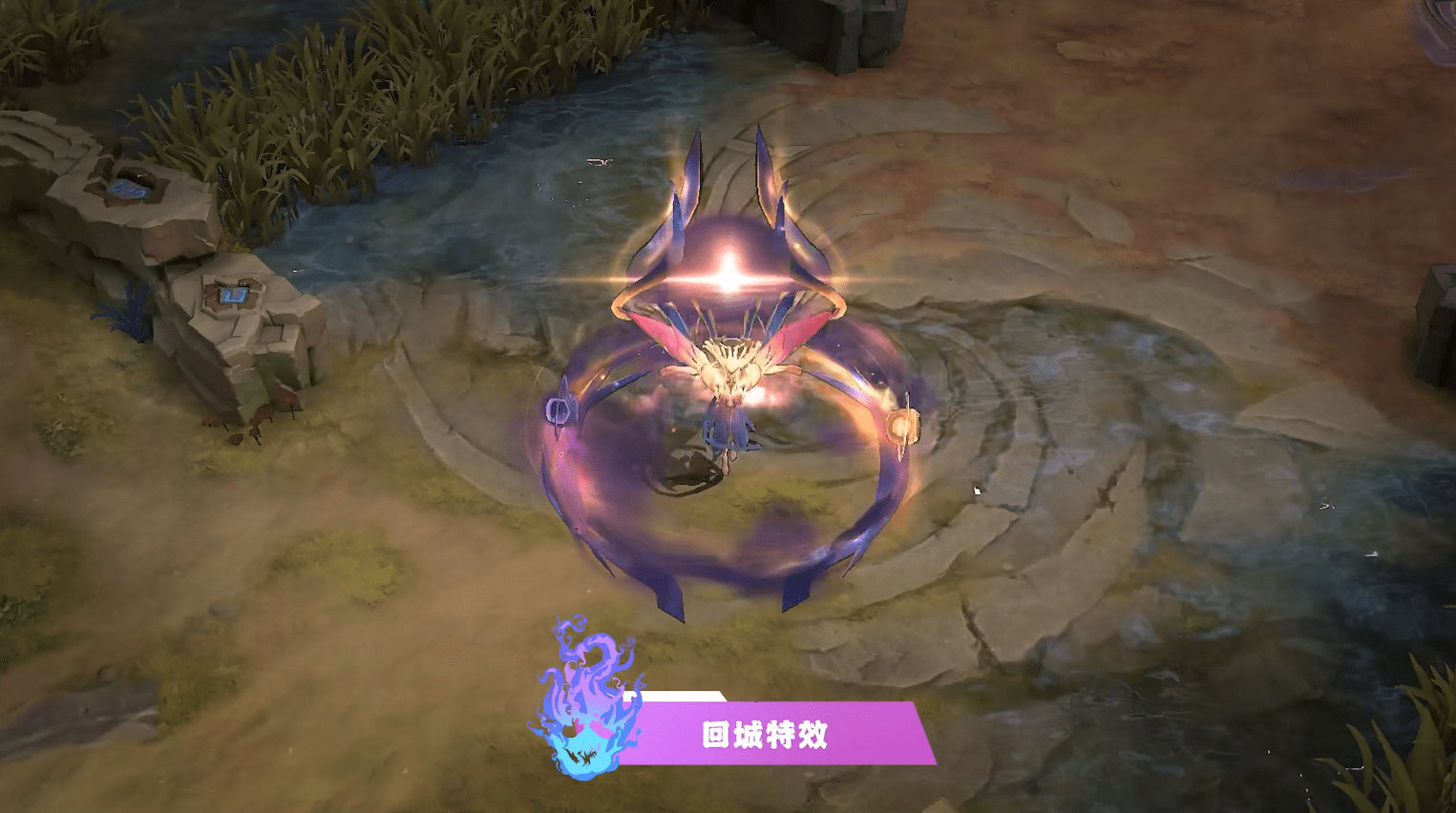 曙光英雄公开伏羲新皮肤光影圣灵