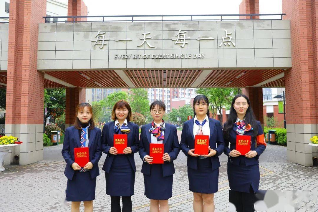 西安教师陕师大凤凰城小学2022教师招聘启事最新发布