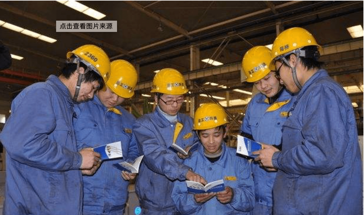 高校毕业生破千万:让蓝领就业成为社会文化_工作_求职_岗位