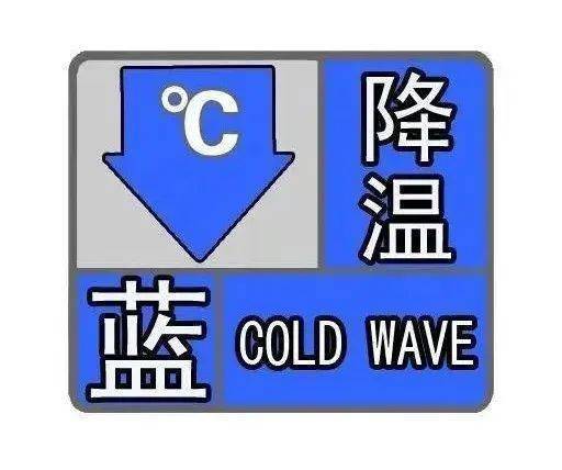 古蔺又双叒叕要降温了