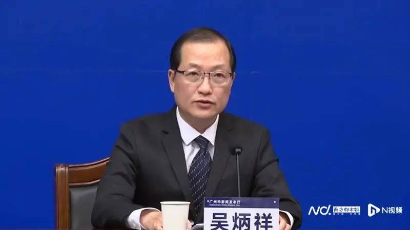 广州市商务局副局长吴炳祥他表示,实施分类分级防控,可能会给部分市民