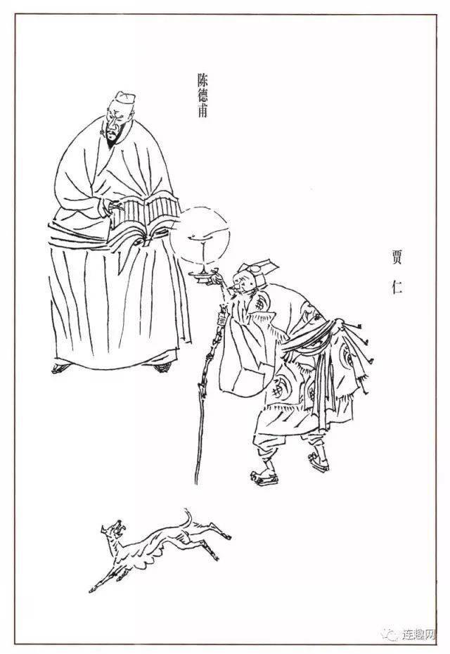 连环画传奇精品回放231坚持千人千面的著名连环画家黄全昌