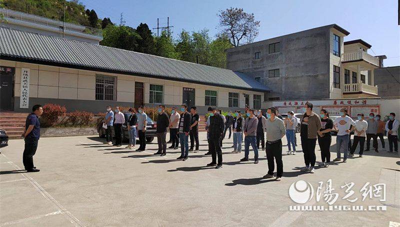 丹凤县武关镇开展镇村干部疫情政策培训