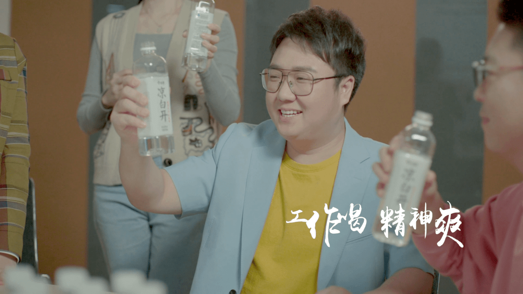 主持人小强版今麦郎凉白开宣传片出炉啦