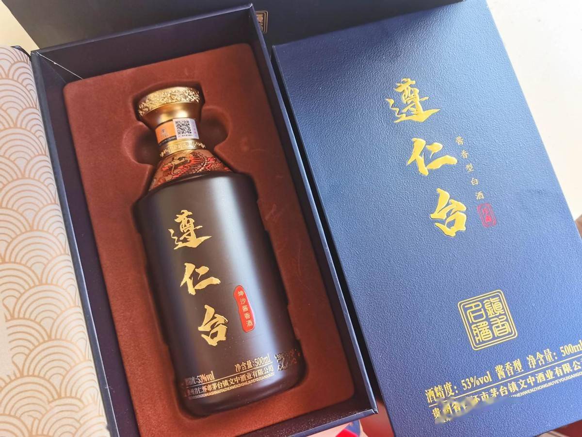贵州名酒甲天下茅台只是其中之一喝过三春四窖才叫老酒鬼