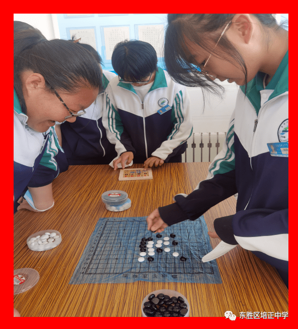 双减在行动东胜区培正中学作业量减了孩子们多元化活动增了