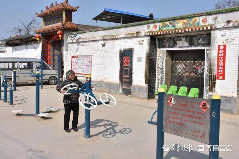 成武县大田集镇人居环境整治精准施策求巨变