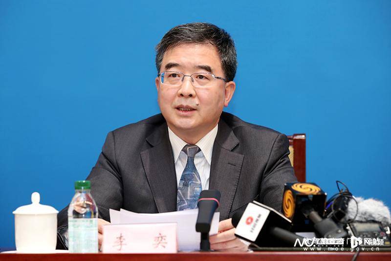 北京市教委:为缩小校际差距,组织郊区教师课余时间在线研修_李奕_教育