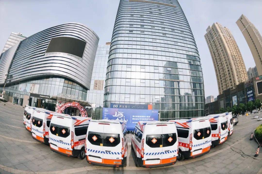 九龙云天,快游互动,趣米(武汉),武汉网贤,团团互娱,微派网络,玩伴网络