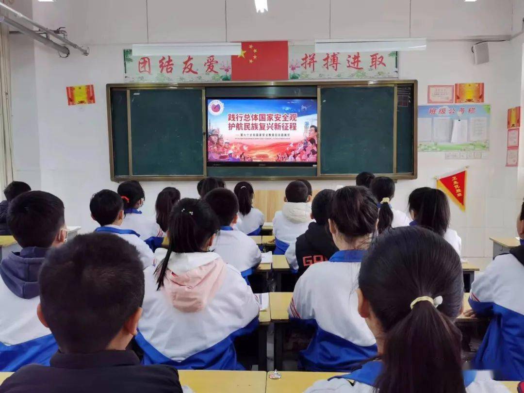 逸夫北校大辛庄王坊小学各学校还利用led电子显示屏,国旗下讲话,演讲
