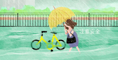 夏季雨天养生小知识简短(夏季雨天养生小知识简短精辟)-第2张图片-鲸幼网