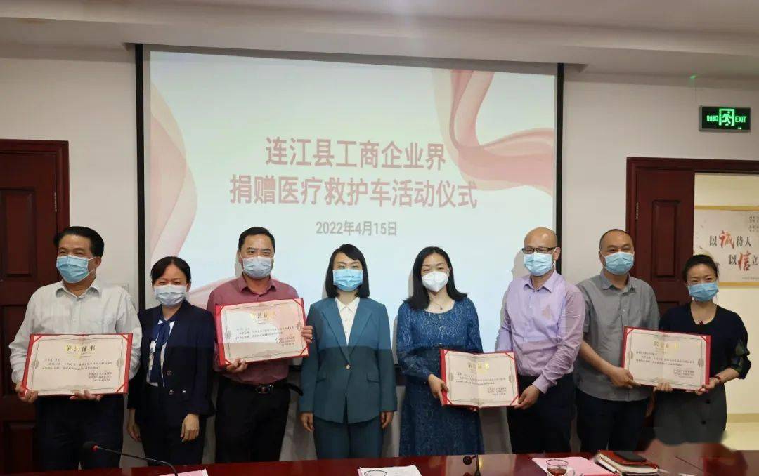 6天73万连江这群人丫霸