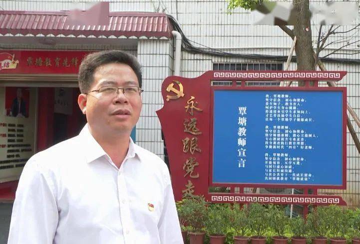 覃塘区委教育工委副书记 黄云雀:覃塘区通过统筹补充教职工编制,分类