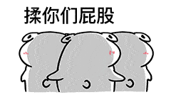男女最爱的这一种姿势其实最伤腰