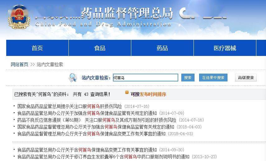 文章配图-4