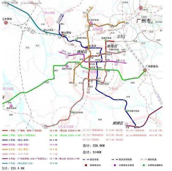 佛山地鐵2號線廣州南站換乘通道進展官方預計2023年6月開通