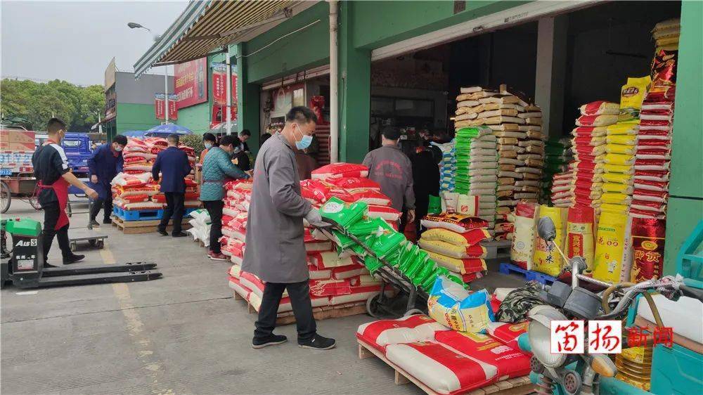 记者来到位于金柯桥大道上的浙江亚太粮食批发交易物流市场,只见各大