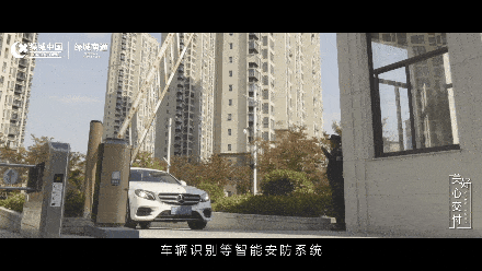 这个三好生真不简单