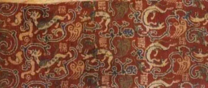 从楼兰“汉代长葆子孙锦”看丝路上的丝绸流通_西域_罗布泊_新疆