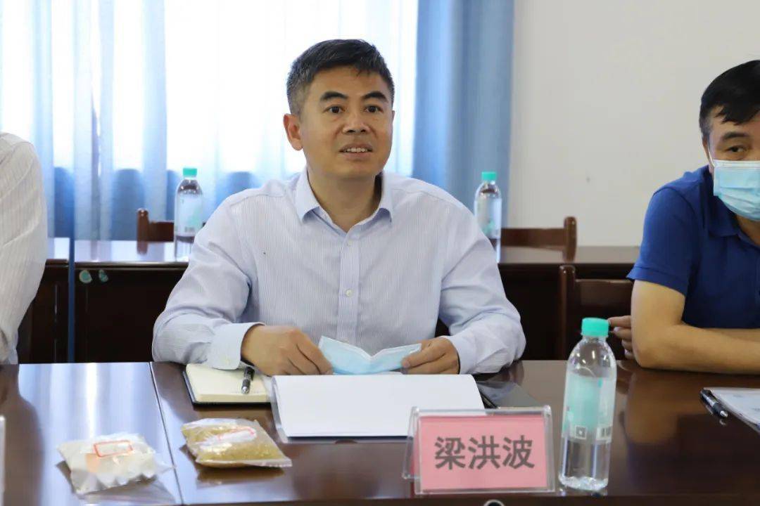 市国资委党委书记主任梁洪波到柳化控股氯碱化工产业园调研