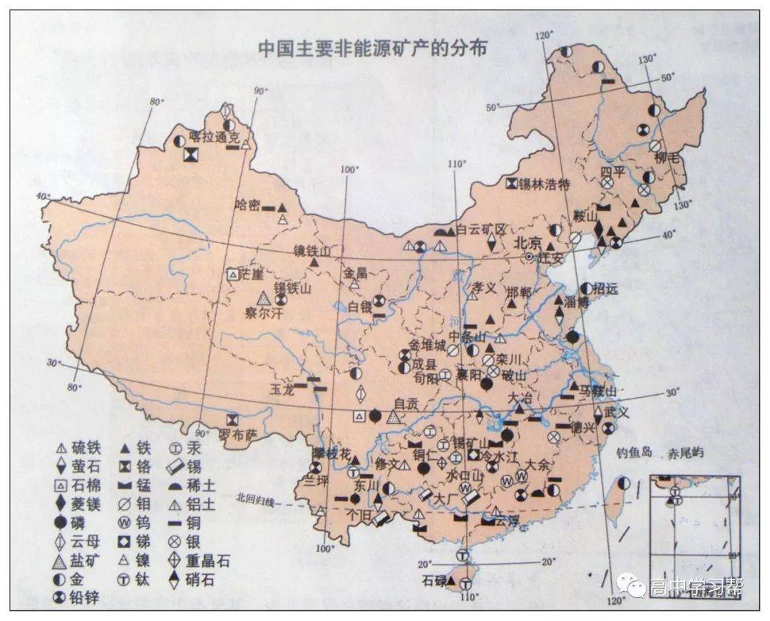 手绘地理图高中地理最常用地图中国分省地图大汇总